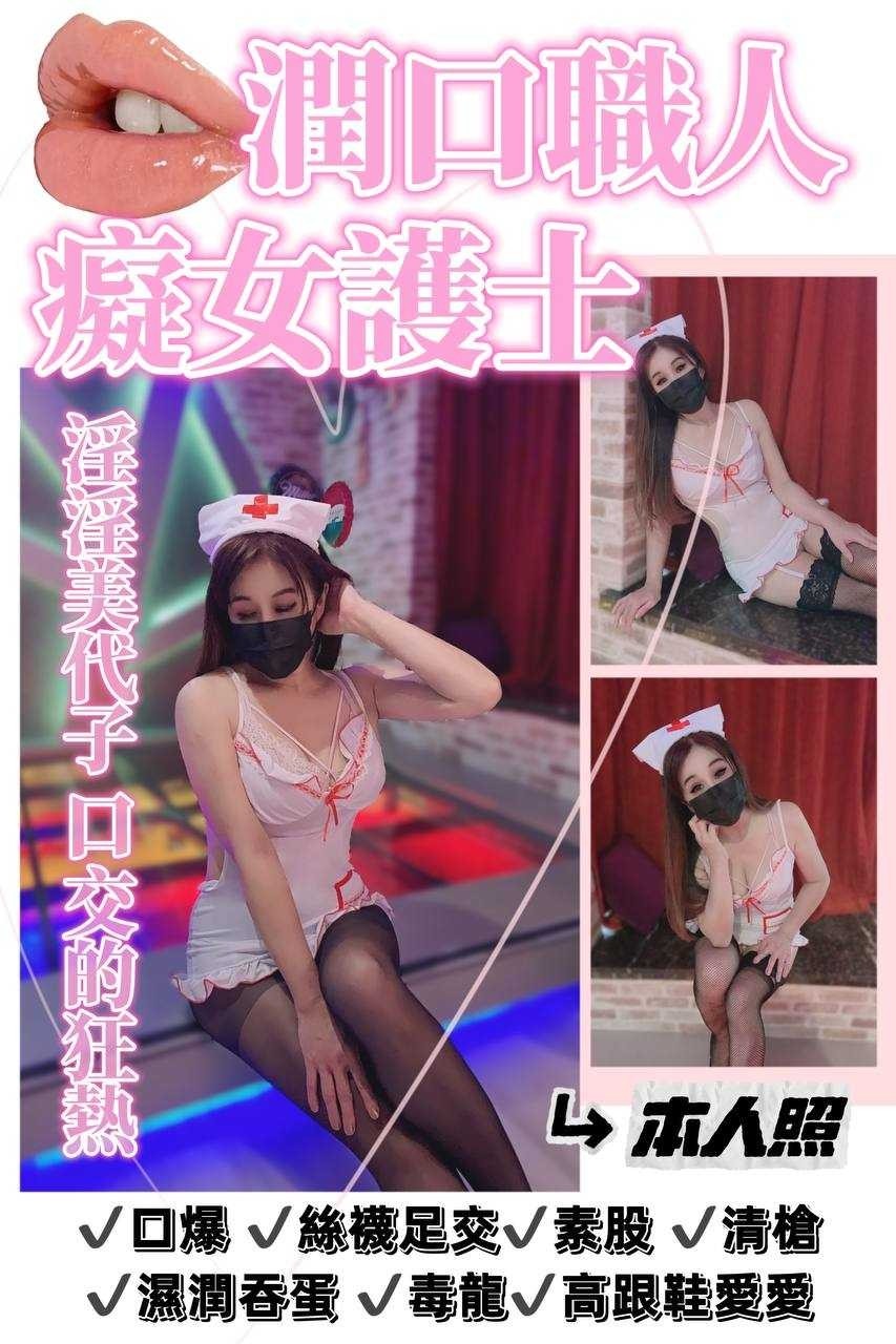 西屯 北區 北屯