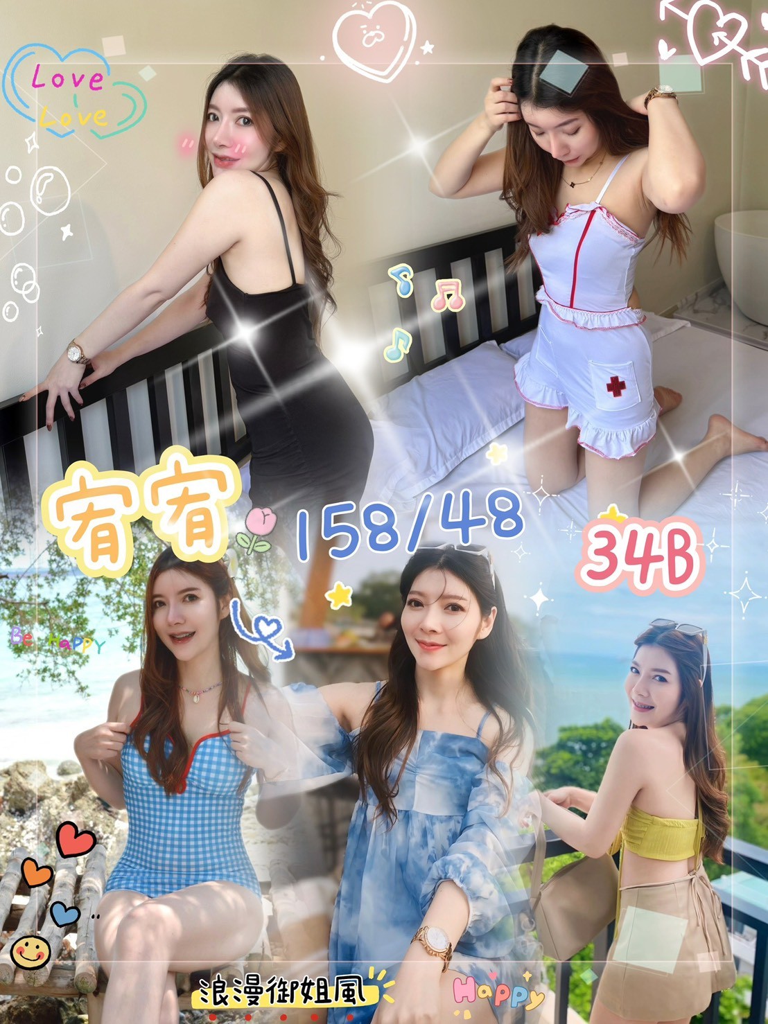 金門定點-新北外叫茶,新北傳播,冰娜😘正妹167cm/50kg/D/23y,事後按摩/浪漫共浴/蜜桃屁推/穿高跟鞋愛愛(需提前告知)